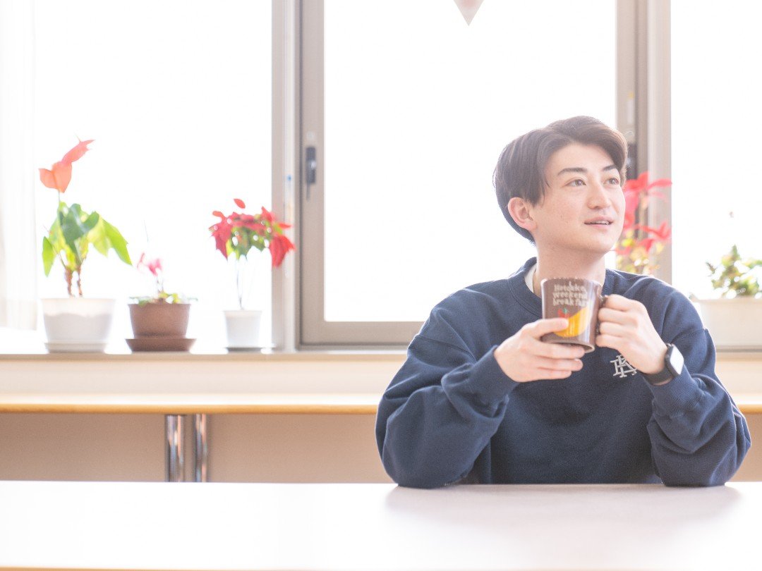 富良野の豊かな暮らし