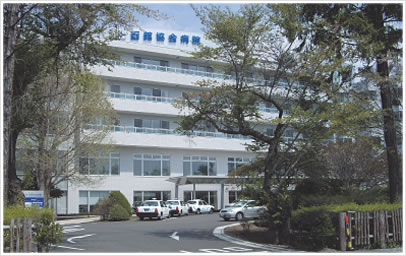 函館病院